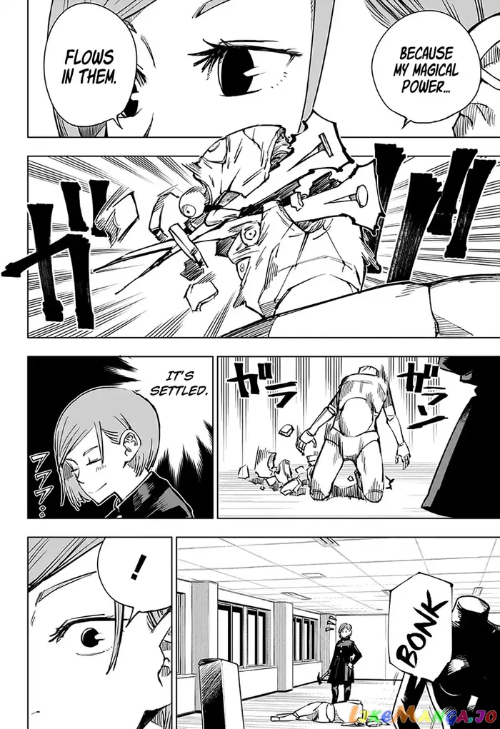 Jujutsu Kaisen Chapter 5 image 03_optimized